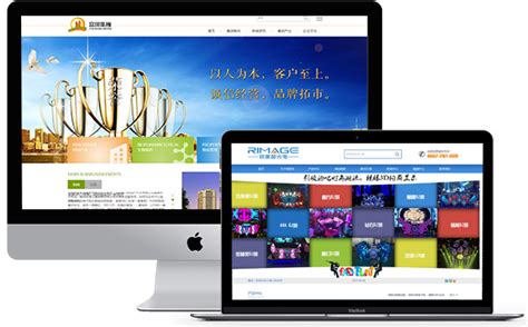 深圳企業(yè)網(wǎng)站建設(shè) 數(shù)字化浪潮中的戰(zhàn)略門戶，與深圳企業(yè)50強排名的啟示