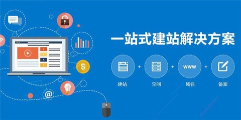 南湖免費網(wǎng)頁設(shè)計公司 深圳市企翔網(wǎng)絡(luò)引領(lǐng)深圳企業(yè)網(wǎng)站建設(shè)新潮流