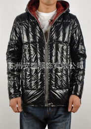 蘇州安瑞服飾男式羽絨服產(chǎn)品系列導覽