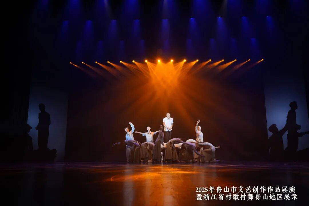 喜報！舟山市文藝創(chuàng)作作品展演圓滿落幕，普陀區(qū)斬獲多項大獎